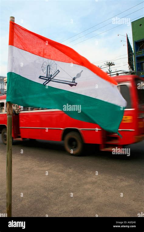 Indian National Congress Flag Stock Photo Alamy