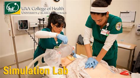 Uaa College Of Health Simulation Lab University Of Alaska Anchorage