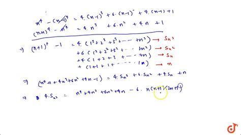 Sum Of Cube Of First N Natural Number Youtube