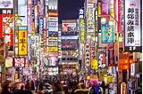 Pictures of Flight Tickets To Tokyo Cheap