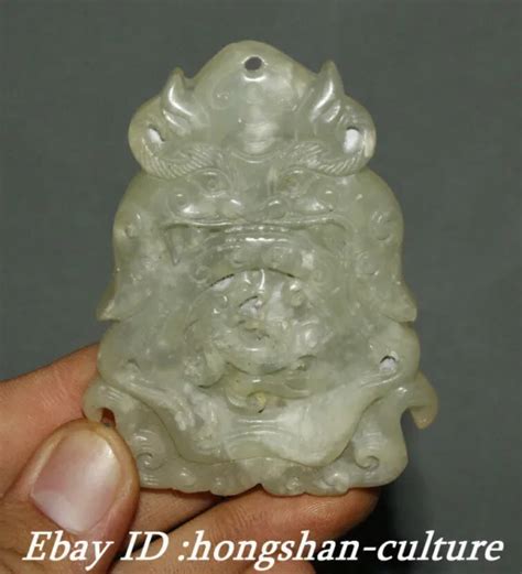 Cm Pure Hand China Natural Green Jade Dragon Beast Amulet Pendant Bi