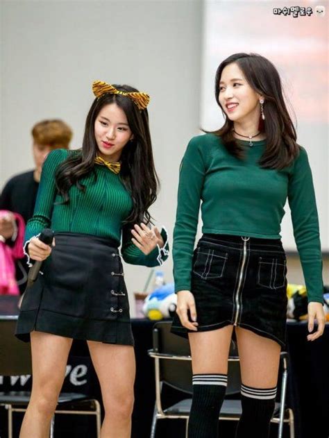 Twice Mina Mini Skirts Fashion Leather Skirt