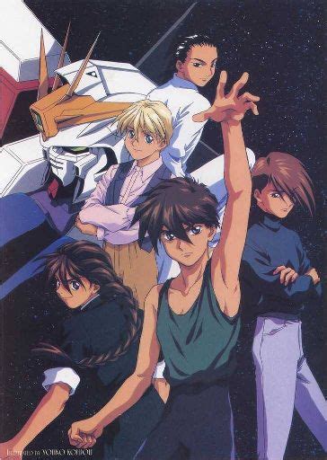 Favorite Gundam Wing Pilot Anime Amino