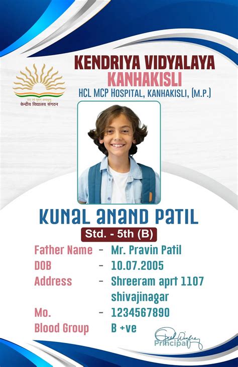 Student Id Card Template For School 280723 Free Hindi Design