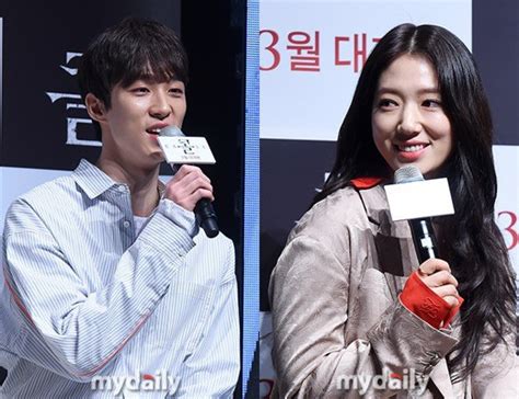 Her zodiac sign is aquarius. Park Shin Hye and Lee Chung Hyun - handsome director of ...