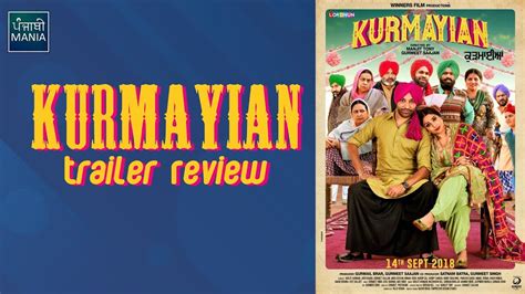 Trailer Review Kurmayian Harjit Harman Japji Khaira Gurmeet Sajan