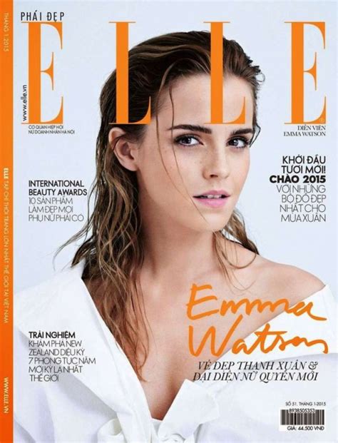 Emma Watson Magazine Cover 2014