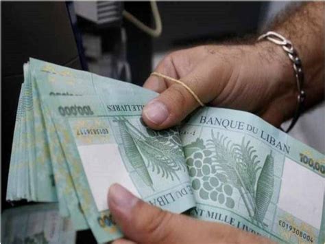 Negara ini terdiri daripada satu daerah persekutuan, 50 negeri, dan lima wilayah yang mentadbir sendiri. Syarikat penerbangan Lubnan enggan terima mata wang tempatan