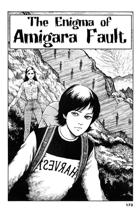 The Enigma Of Amigara Fault Full Manga Manga