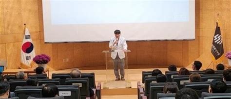 대전대 천안한방병원 개원 32주년 기념식 개최 뉴스 한의신문