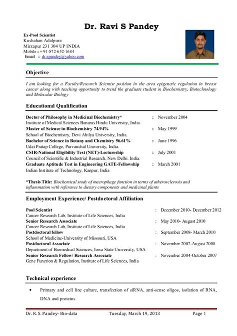 dr ravi  pandey resume  assistant professor research
