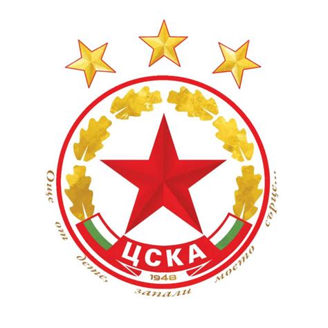 Fc cska 1948 sofia es un club de fútbol de bulgaria, fundado en el año 2016. CSKA Sofia FC Community