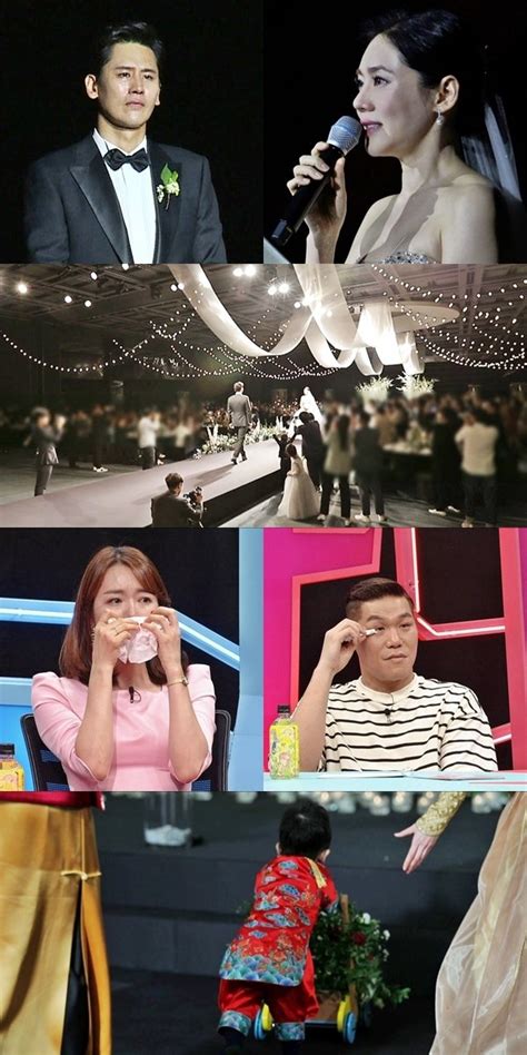 오는 29일 서울 모처에서 비공개로 결혼식 겸 아들. DA:클립 '동상이몽2' 추자현♥우효광, 8년 기다린 눈물 결혼식 ...