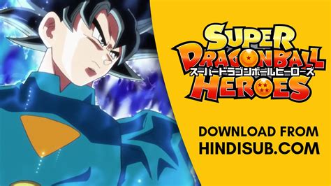Super Dragon Ball Heroes Hindi Sub 36 Tpxanime
