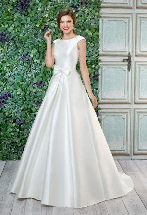 Infinitiv ohne zu / инфинитив без zu, урок: Brautkleider weiß mit schleppe ohne träger mit corsage