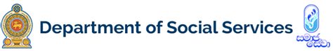 Department Of Social Services