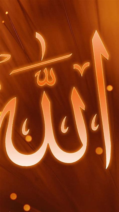 Incredible Collection Of 4k Images 999 Stunning Depictions Of Allah