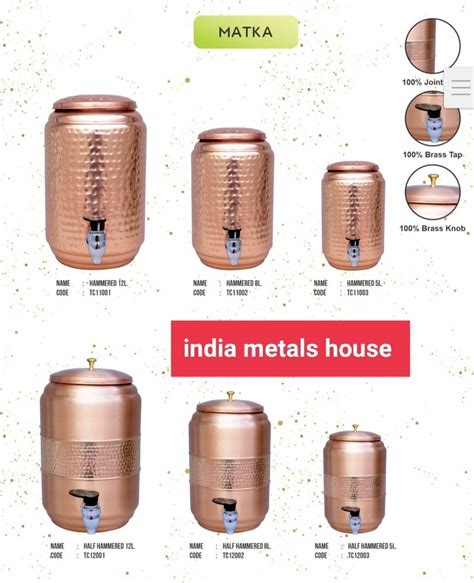 Hammered Copper Matka Water Pot For Home Size 5 Ltr At Rs 1149piece In Moradabad