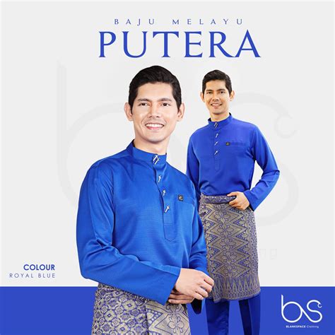 Trend baju raya lelaki & wanita 2021. Royal Blue Baju Melayu Putera Slim fit 15 Colour Ready ...