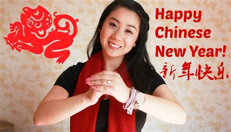 happy chinese new year in mandarin chinese learn chinese with emma youtube