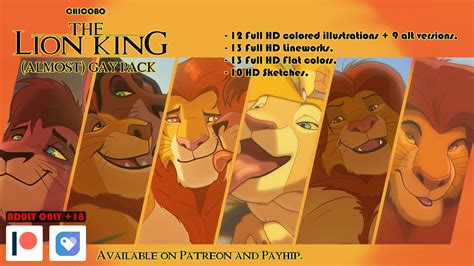 Chicobo The Lion King Image Pack Payhip