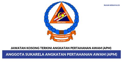 Logo Angkatan Pertahanan Awam