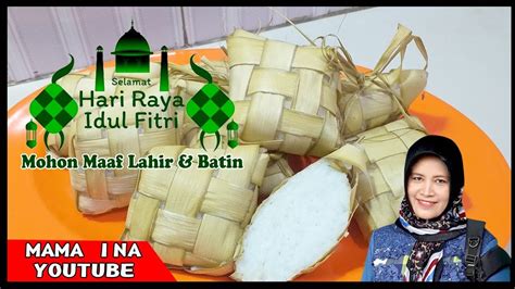 Ketupat palas merupakan juadah ketupat yang popular di negeri sebelah utara malaysia. Cara masak Ketupat yang enak lembut dan tidak mudah basi ...