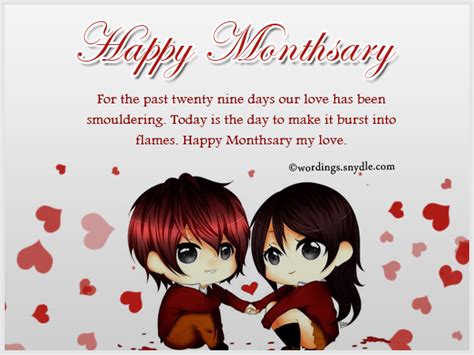 Happy Monthsary Messages For Boyfriend And Girlfriend Wordings And