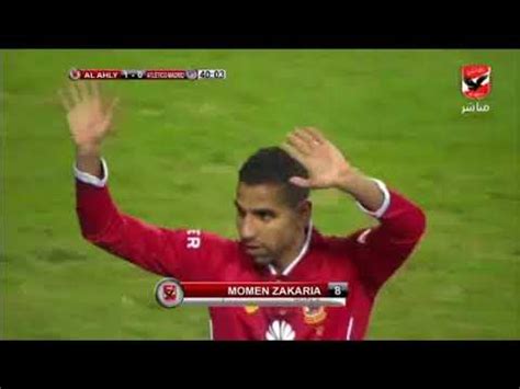 رامز عقله طار على mbc مصر إن شاء الله رمضان ٢٠٢١. صور لعيبه الاهلي , الاهلي نادى الابطال - كارز