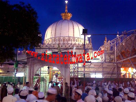 Teri rehmato ka dariya hamsar hayat (18. Download Garib Nawaz Wallpaper Free Download Gallery