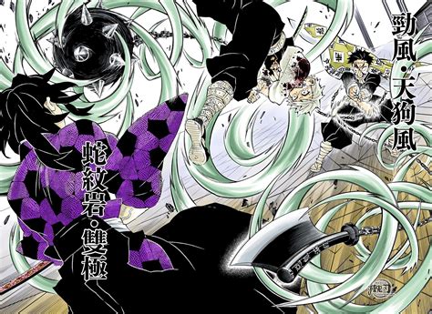 Kokushibo vs Sanemi Shinazugawa and Gyomei Himejima | Anime demon