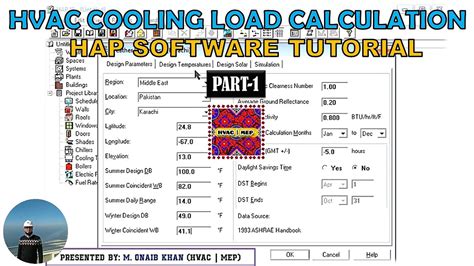 HVAC Cooling Load Calculation HAP Software Tutorial Part 1 In Urdu