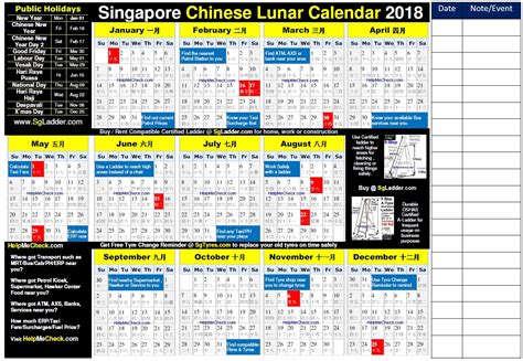 Please note that our 2021 calendar pages are for your personal use only, but you may always invite your friends to visit our website so they may browse our free printables! Chinese Zodiac Calendar Pdf | Ten Free Printable Calendar ...
