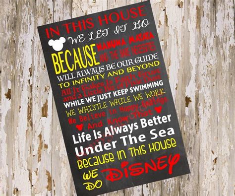 In This House Disney Sign Jpeg File Only Disney Sign Disney Diy