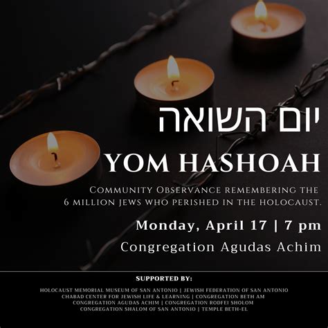 Yom Hashoah Community Observance 2023 — The Holocaust Memorial Museum