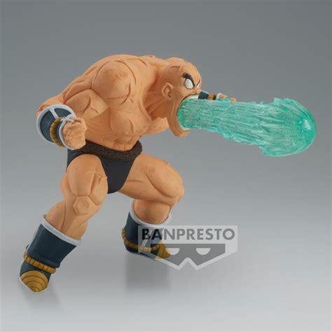 DRAGON BALL Z Nappa Figure G X Materia 12cm ShopForGeek