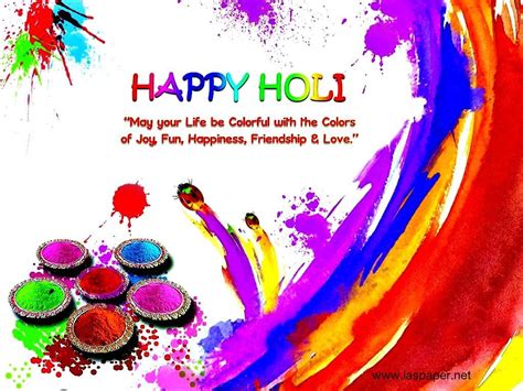 Happy Holi Wishes 2021 राधा का रंग कान्हा की पिचकारी अपनों को भेजें
