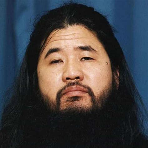 Scary Facts On Aum Shinrikyo Japans Subway Gassing Cult
