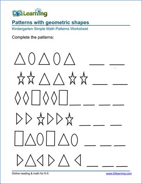 Free Preschool And Kindergarten Pattern Worksheets Printable In 2020