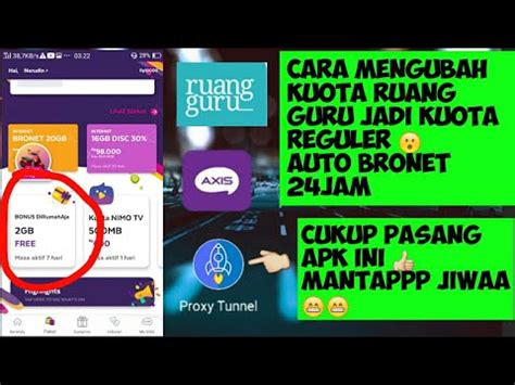 Cara sadap hp pasangan yang selingkuh. Cara mengubah Kuota Ruang Guru Jadi Kuota Reguler auto bornet 24Jam Terbaru - YouTube
