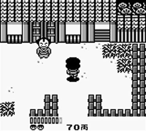 Ganbare Goemon Sarawareta Ebisumaru User Screenshot 53 For Game Boy