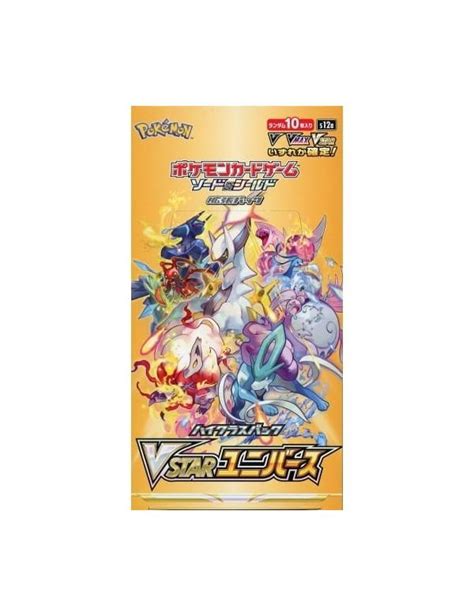 Pokemon Tcg S12a High Class Pack Vstar Universe Box 10 Pack