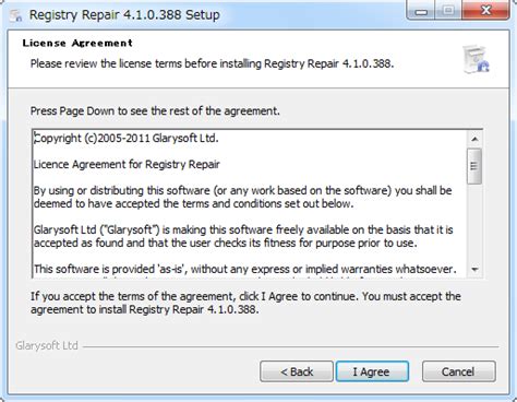 レジストリの最適化・デフラグ等ができる高機能レジストリクリーナー「registry repair」 フリーソフトラボ