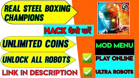 How To Get Unlimited Money In Real Steel Boxing Champions 100