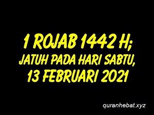 Ramadan is the best chance to ask allah for forgiveness. Hurup Bergerak Selamat Datang Bulan Rajab 1442 H / Kumpulan Poster Animasi Kata Mutiara Ucapan ...