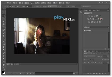 Photoshop Cs6 官方简体中文正式版原版破解补丁下载 Access软件网