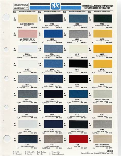 Gm Color Chips Color Chip Selection Paint Color Codes Paint Colors