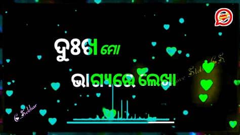 .status video song•odia whatsapp status video human sagar• love shayari odia•sad shayari odia• whatsapp status shayari video•shayari, new downloads download whatsapp status download whatsapp status videos video for whatsapp status status video 30 seconds whatsapp status. Odia New Female Sad Song WhatsApp Status Video //Dukha mo ...