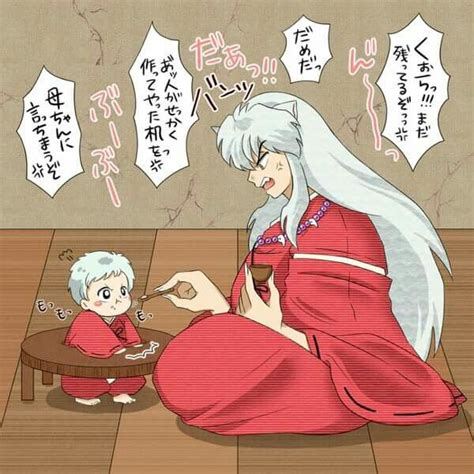 *** disclaimer *** i do not own the rights to the music used as backgroud for this video. 80 best Mpreg images on Pinterest | Mpreg anime, Anime ...