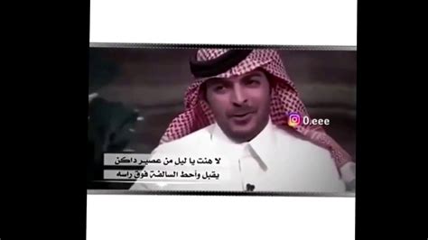 مع الشاعر الخليجي ياسر التويجري. ‫ياسر التويجري قصيدة يا احلامي‬‎ - YouTube